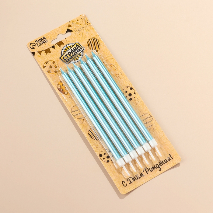 Свечи в торт "Ройс", 12,5 см, высокие, 18 шт, небесно-голубой металлик