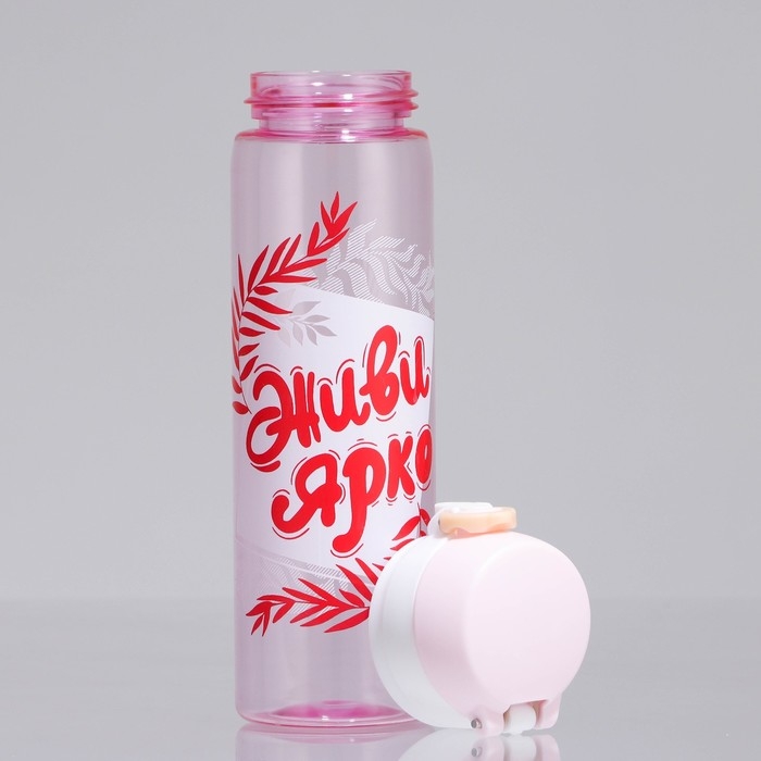 Бутылка для воды «Живи ярко», 500 мл Бутылка для воды «Живи ярко», 500 мл