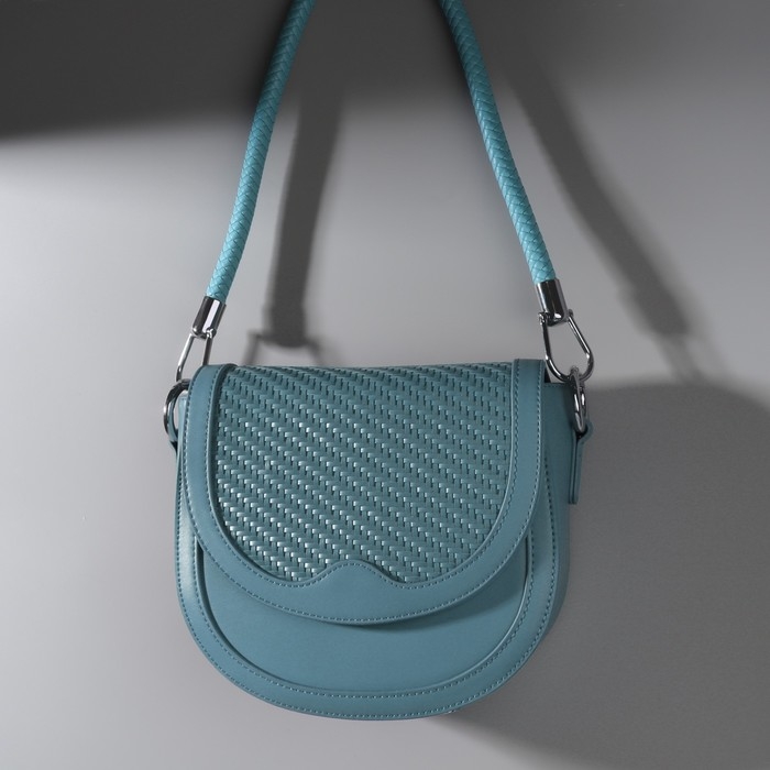 Ручка для сумки, 57 см, цвет голубой Ручка для сумки, 57 см, цвет голубой