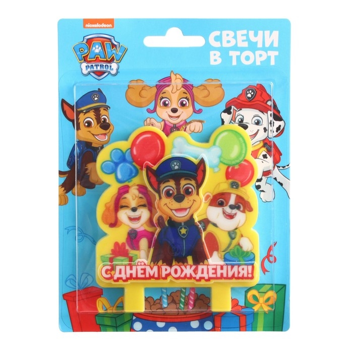 Свеча в торт "С Днем Рождения!", 3-д печать, Щенячий патруль, 8&times;8 см