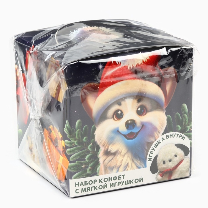 Набор конфет с игрушкой Набор конфет с игрушкой "С новым годом: корги", 250 г