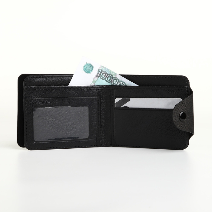 Кошелёк на кнопке, цвет чёрный Кошелёк на кнопке, цвет чёрный