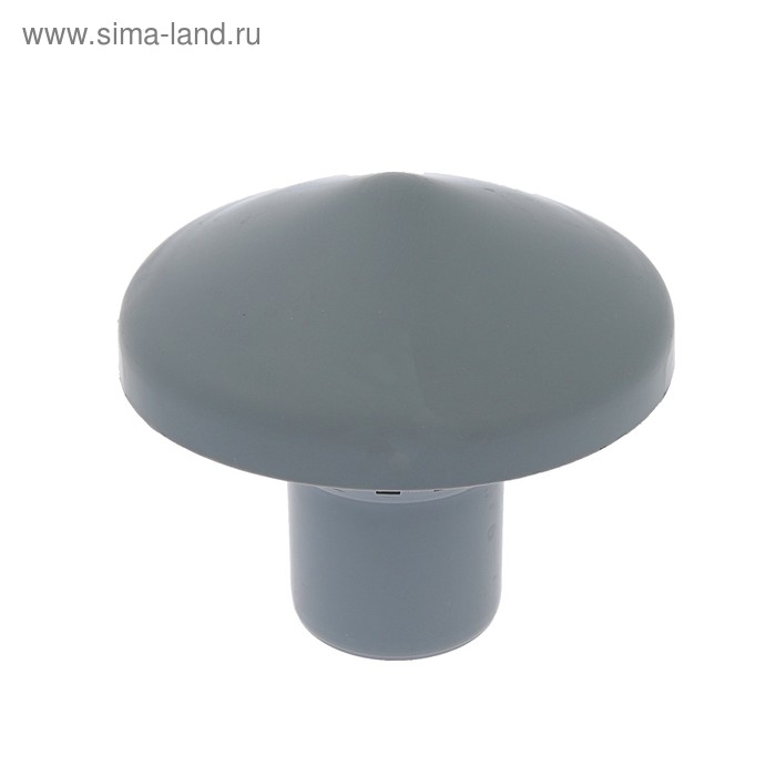 Зонт вентиляционный FLEXTRON, внутренний, d=50 мм Зонт вентиляционный FLEXTRON, внутренний, d=50 мм