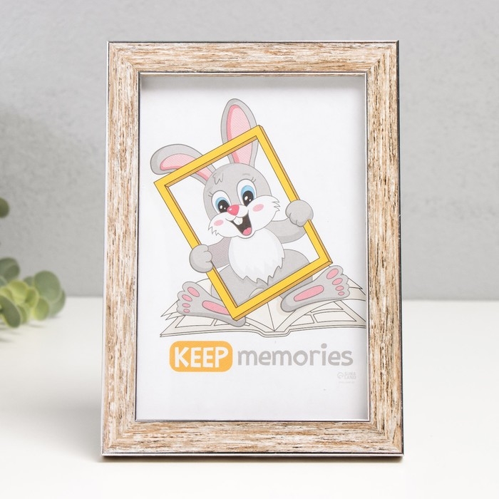 Фоторамка пластик Фоторамка пластик "Акварель" 10х15 см, прованс