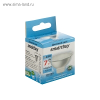 Лампа cветодиодная Smartbuy, GU5.3, 7 Вт, 4000 К, дневной белый свет