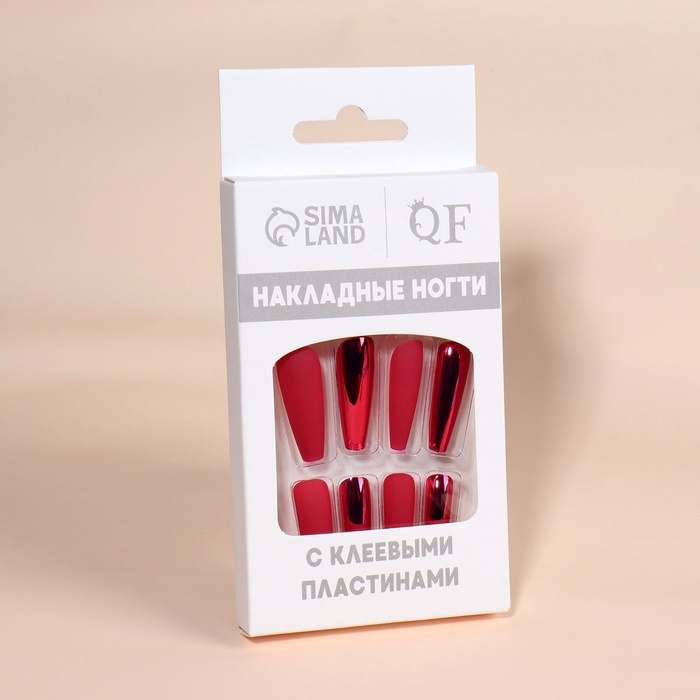 Накладные ногти, 12 шт, с клеевыми пластинами, форма балерина, матовый/хромированный, цвет бордовый/красный Накладные ногти, 12 шт, с клеевыми пластинами, форма балерина, матовый/хромированный, цвет бордовый/красный