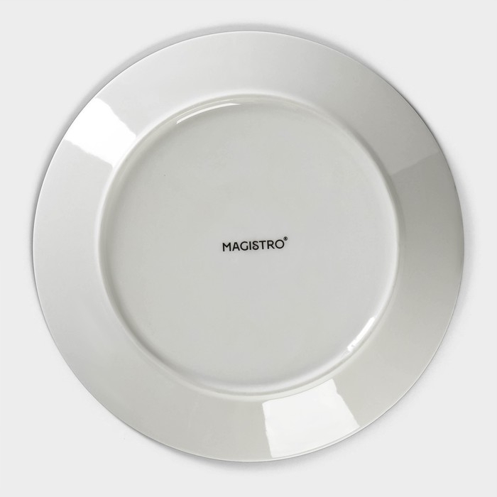 Тарелка фарфоровая десертная Magistro «Морской бриз», d=20 см, цвет белый
