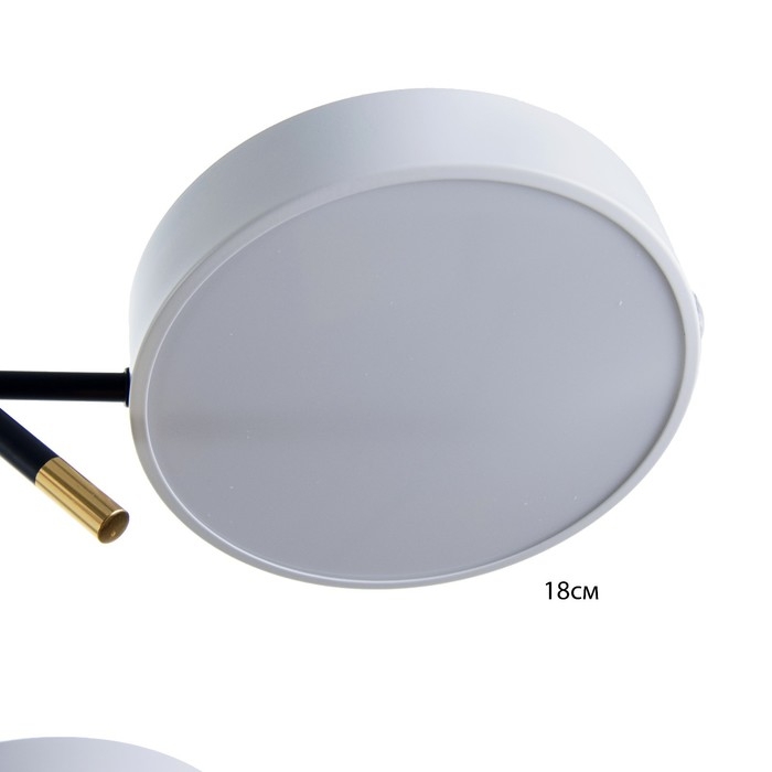 Люстра Люстра "Лагом" 5хLED 120Вт 3000-6000К черно-белый 81х81х30 см BayerLux