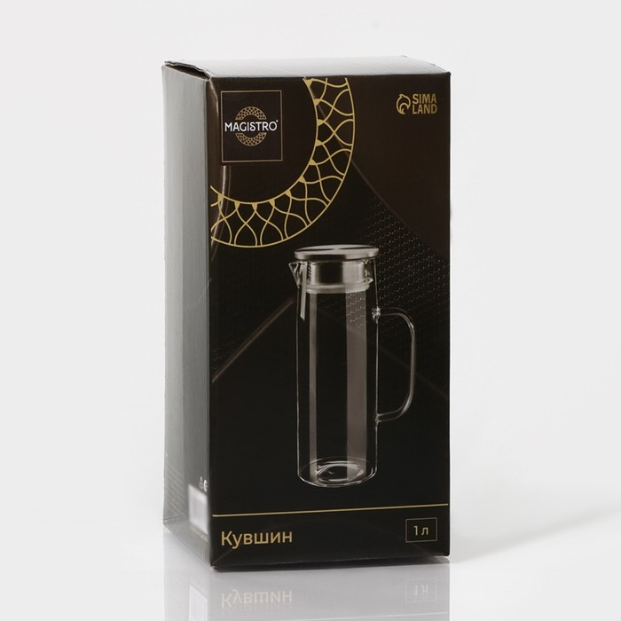 Кувшин для воды стеклянный с металлической крышкой Magistro «Богема», 1 л, 9×21 см, с крышкой, цвет крышки серебряный Кувшин для воды стеклянный с металлической крышкой Magistro «Богема», 1 л, 9×21 см, с крышкой, цвет крышки серебряный