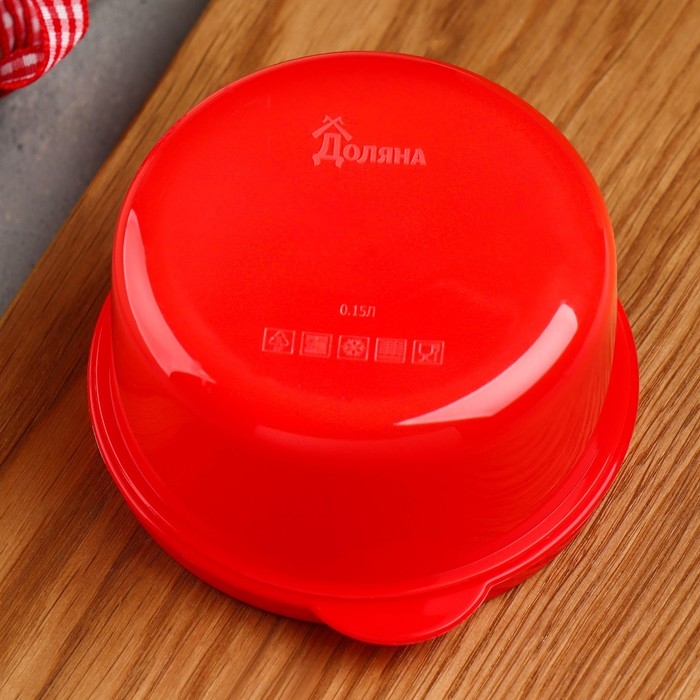 Ланч - бокс круглый &laquo;Пендальгин Ультра&raquo;, 150 мл