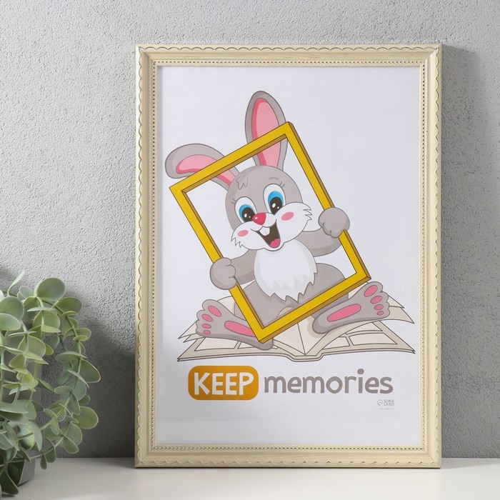 Фоторамка пластик Фоторамка пластик "Стиль бежевый" 21х30 см, бежевый