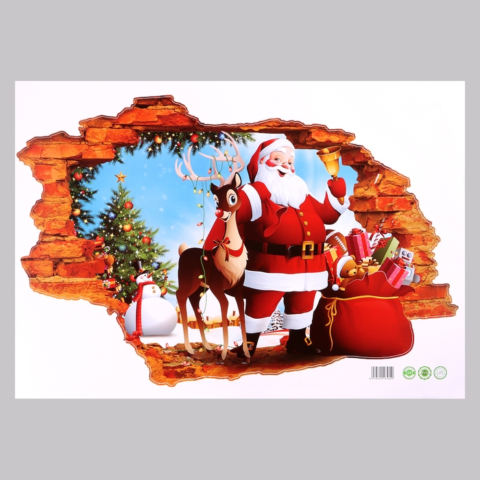 Наклейка 3Д интерьерная Новый год 70*50см Наклейка 3Д интерьерная Новый год 70*50см