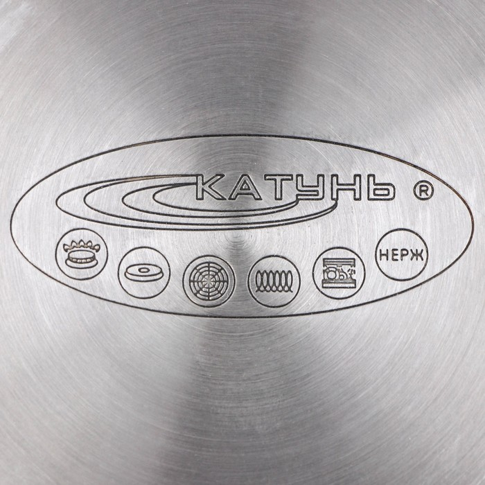 Ковш «Гретта», 1,6 л, d=16 см, капсульное дно, стеклянная крышка, металлическая ручка, индукция Ковш «Гретта», 1,6 л, d=16 см, капсульное дно, стеклянная крышка, металлическая ручка, индукция