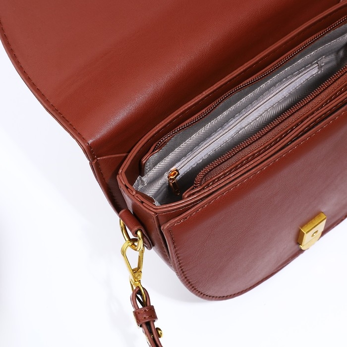 Сумка-мессенджер на молнии, цвет коричневый Сумка-мессенджер на молнии, цвет коричневый