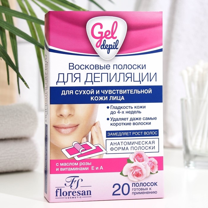 Восковые полоски Gel-depil для депиляции сухой и чувствительной кожи лица, 20 шт Восковые полоски Gel-depil для депиляции сухой и чувствительной кожи лица, 20 шт