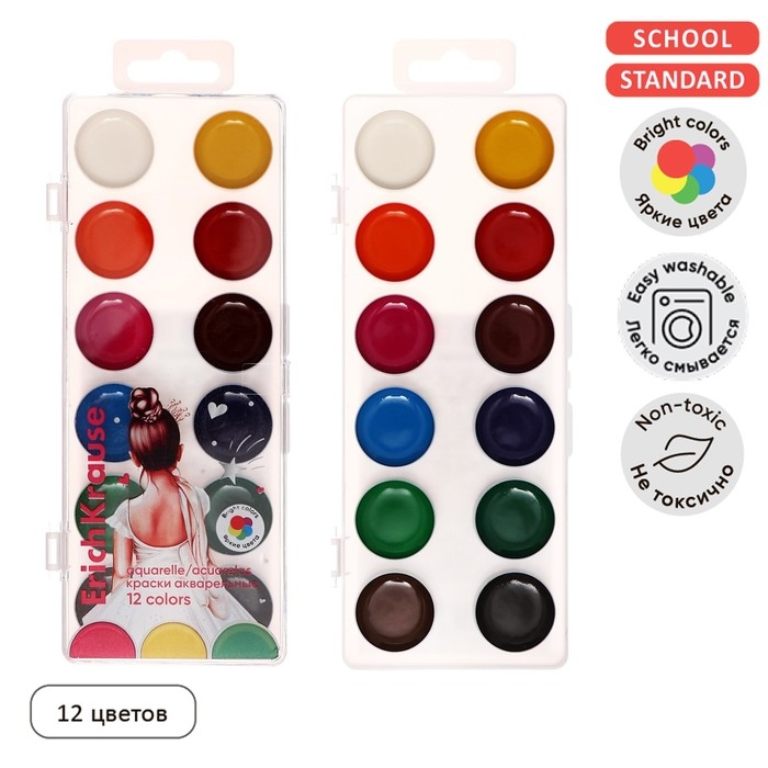 Акварель 12 цветов, ErichKrause Pointes, без кисти, пластиковая коробка, европодвес Акварель 12 цветов, ErichKrause Pointes, без кисти, пластиковая коробка, европодвес