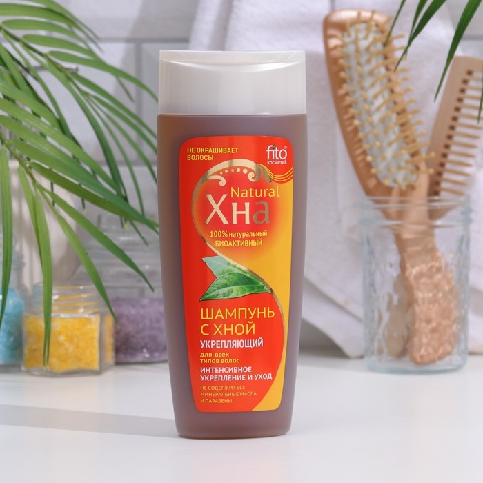 Шампунь для волос Хна Natural«Интенсивное укрепление и уход», укрепляющий, 270 мл Шампунь для волос Хна Natural«Интенсивное укрепление и уход», укрепляющий, 270 мл