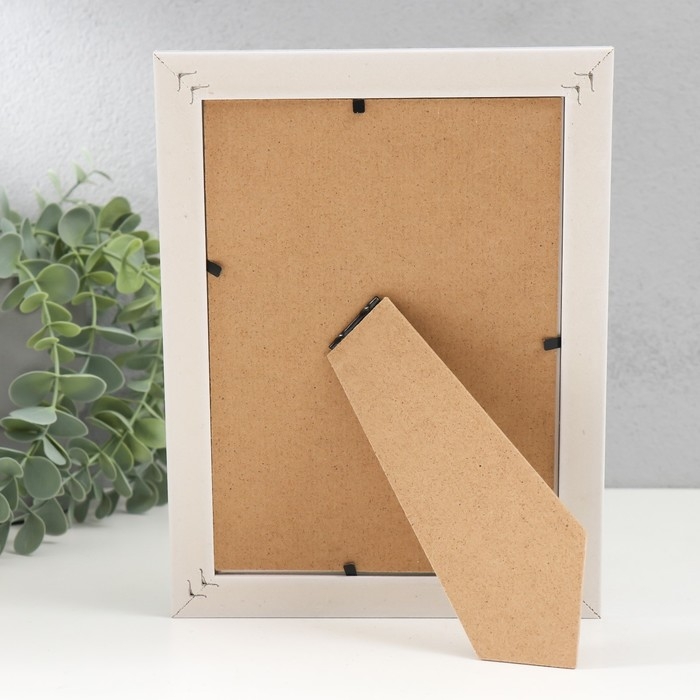 Фоторамка пластик 13х18 см Фоторамка пластик 13х18 см "Чёрные линии на белом" 21,5х16,5 см