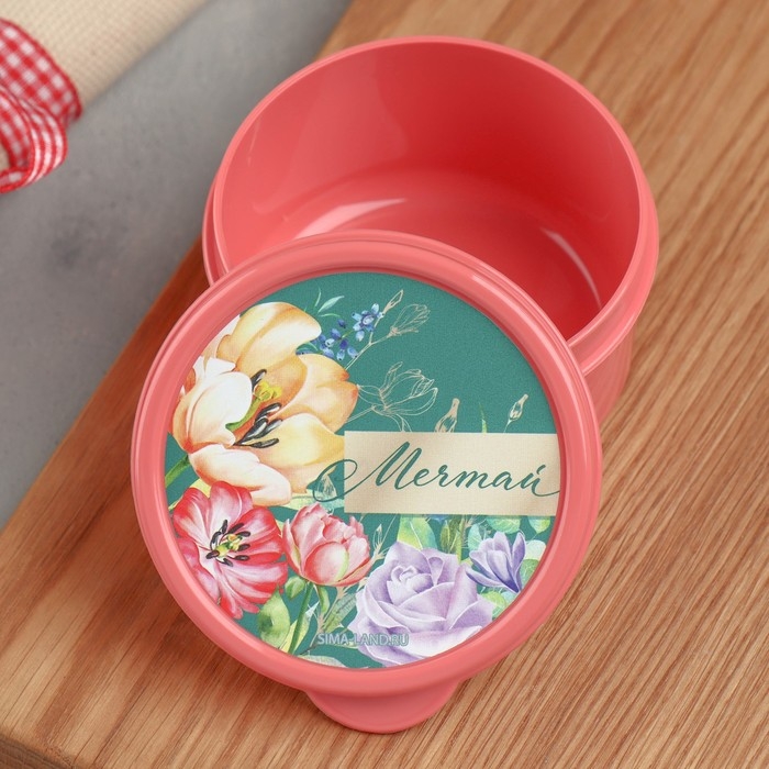 Ланч - бокс круглый «Мечтай», 150 мл