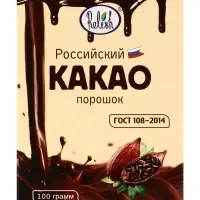 Какао порошок Relish натуральный, 100 г