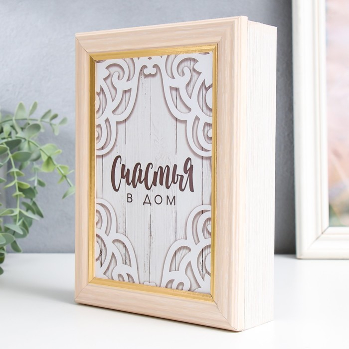 Ключница Ключница "Вензеля" 15х21 см молочный дуб МИКС