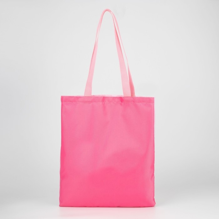 Шопер детский для девочки Шопер детский для девочки "Авокадо", без молнии, без подкладки, цвет розовый