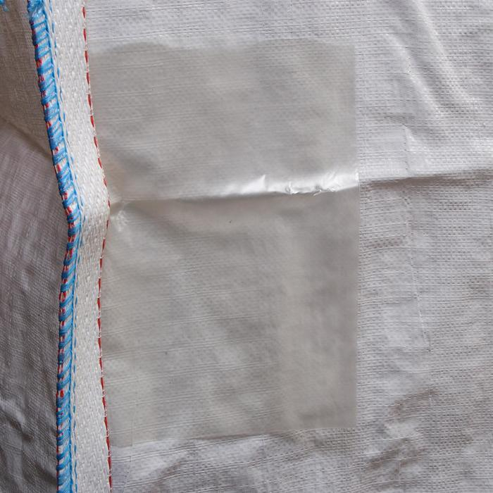 Контейнер МКР, 1500 кг, 95 × 95 × 100 см, сплошное дно, 4 стропы Контейнер МКР, 1500 кг, 95 × 95 × 100 см, сплошное дно, 4 стропы