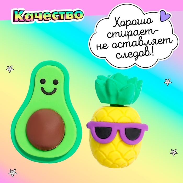 Игровой набор ластиков «Яркие краски», 6 шт., МИКС Игровой набор ластиков «Яркие краски», 6 шт., МИКС