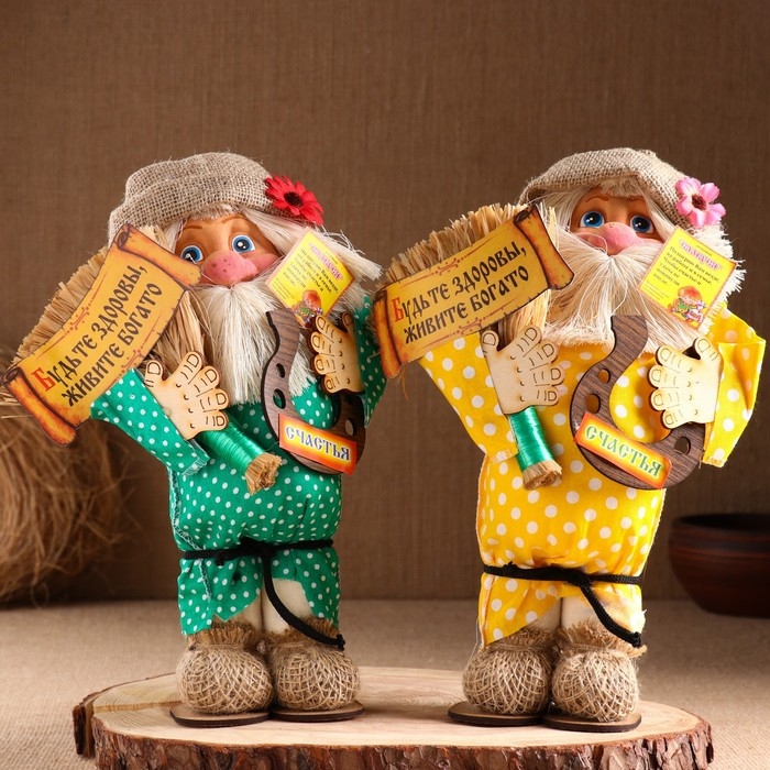 Оберег-домовой Оберег-домовой "Славуся, с метлой и подковой", средний, 33х24х12 см МИКС