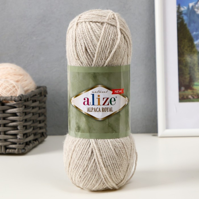 Пряжа  Пряжа "Alpaca Royal New" 15% альпака, 30% шерсть, 55% акрил 250м/100гр (152)