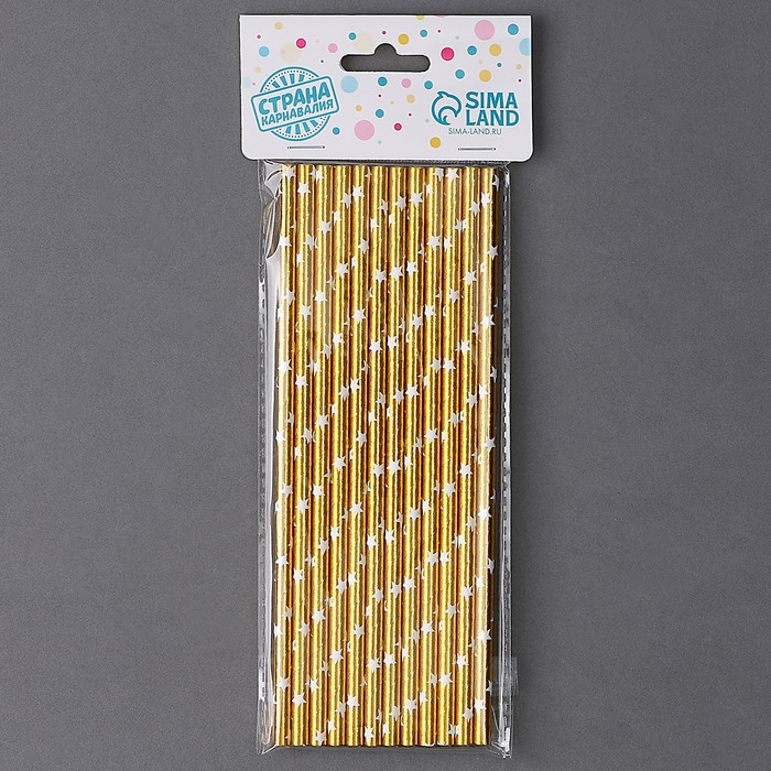 Трубочки для коктейля «Звёзды», набор 12 шт., цвет золото Трубочки для коктейля «Звёзды», набор 12 шт., цвет золото