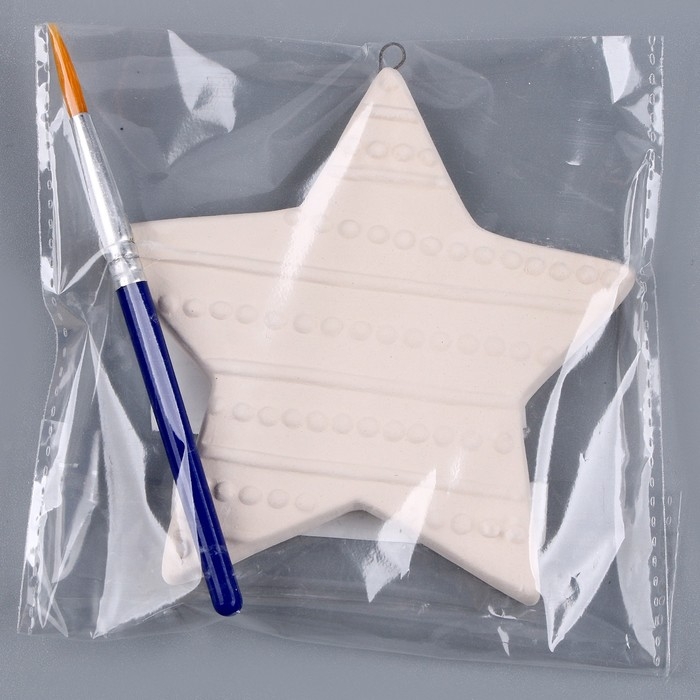 Новый год! Ёлочное украшение под раскраску «Звезда», с подвесом Новый год! Ёлочное украшение под раскраску «Звезда», с подвесом