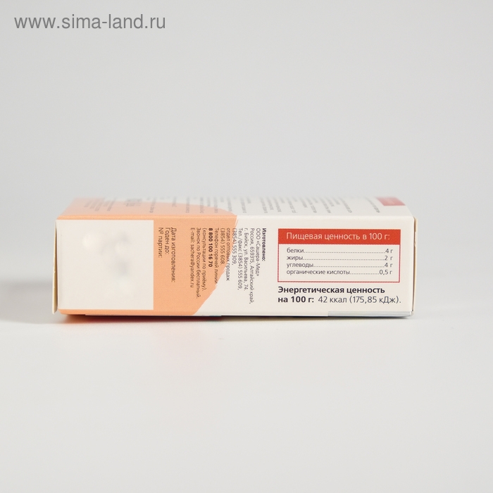 Капсулы «Секрет бобра» с белым мумиё, при опухолевых процессах, 30 штук Капсулы «Секрет бобра» с белым мумиё, при опухолевых процессах, 30 штук