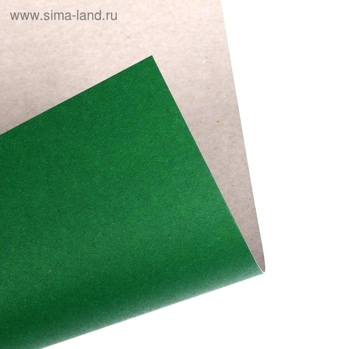 Картон цветной А4, 10 листов, 10 цветов, ЗХК Картон цветной А4, 10 листов, 10 цветов, ЗХК "Цветик", 220 г/м, 1021735