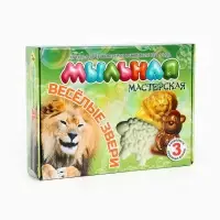 Набор "Мыльная Мастерская" "Весёлые звери"