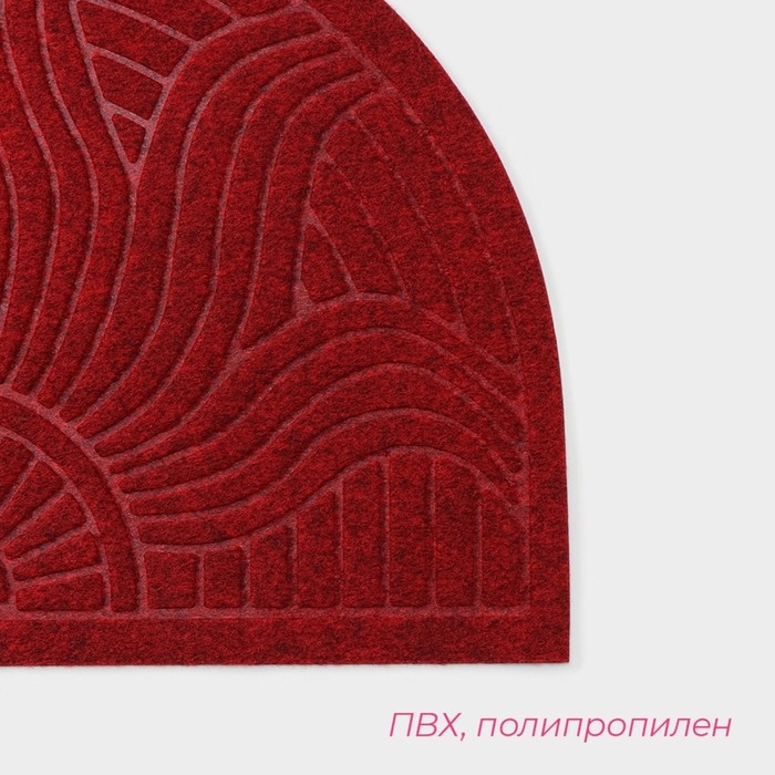 Коврик придверный полукруглый Доляна &laquo;Солнце&raquo;, влаговпитывающий, без окантовки, 40&times;60 см, цвет МИКС