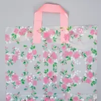 Пакет с петлевой ручкой "Только красота" 35 х 30 х 8, см, 60 мкм