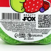 Соль для ванны &laquo;для квассной&raquo; с ароматом ягод, 350 г, BEAUTY FOX
