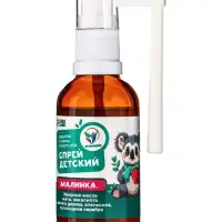 Средство гигиены полости рта, спрей детский «Малинка», 50 мл Средство гигиены полости рта, спрей детский «Малинка», 50 мл
