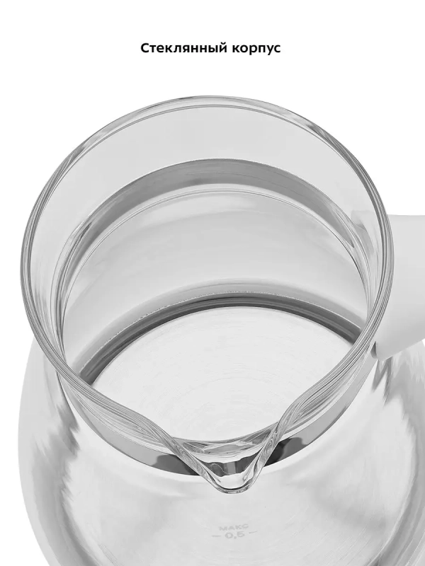 Электрическая турка для кофе КТ-7132 - 600 Вт