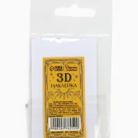 Объемный 3D стикер на телефон «Солнце», 7 х 4 см