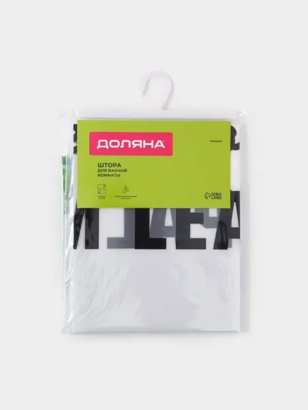 Штора для ванной Доляна &laquo;Тропики&raquo;, 180&times;180 см, EVA