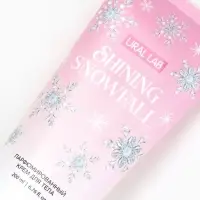 Крем для тела новогодний парфюмированный Shining Snowfall, 200 мл, URAL LAB