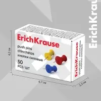 Кнопки силовые, цветные 50 штук, Erich Krause