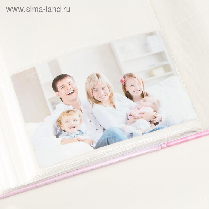 Фотоальбом на 300 фото 10х15 см  Фотоальбом на 300 фото 10х15 см "Наша доченька" 33,5х17,5 см