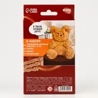 Набор для создания игрушки из синельной проволоки &laquo;Плюшевый мишка&raquo;