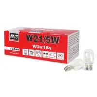 Лампа AVS Vegas 12V. W21/5W(W3x16q) BOX 10шт.