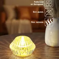 Светодиодная свеча LED - ночник RISALUX &laquo;В чаше&raquo;, от батареек 3&times;LR1130, прозрачный, 6&times;6&times;4 см