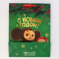 Пакет подарочный «С Новым годом», Чебурашка,  L 31 × 40 × 11,5 см