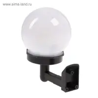 Садовый светильник &laquo;Шар&raquo;, уличный, на солнечной батарее, 14&times;15&times;10 см, 1 LED, свечение белое